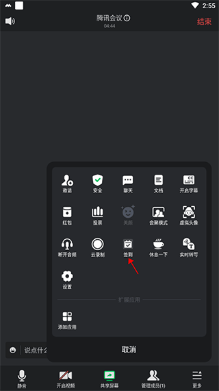 牌9游戏app功能页面